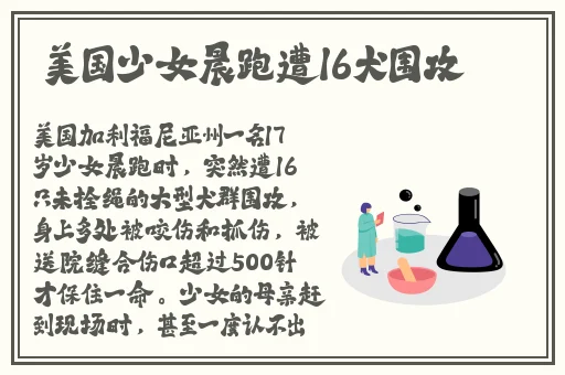 3a电影